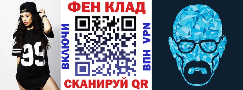 АМФЕТАМИН Розовый сайты даркнета телеграм Богородицк KRAKEN онион