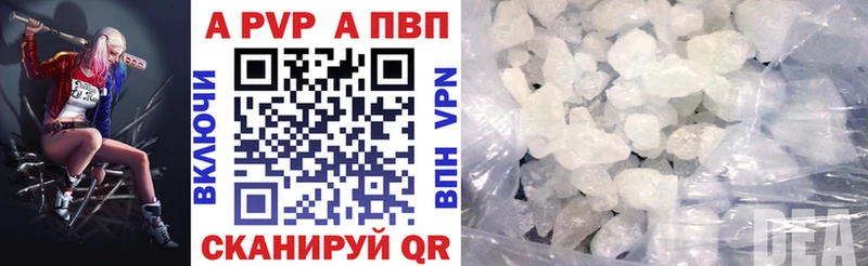 хочу   Богородицк  A PVP СК КРИС 