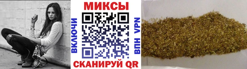 купить закладку  Богородицк  Бутират бутандиол 