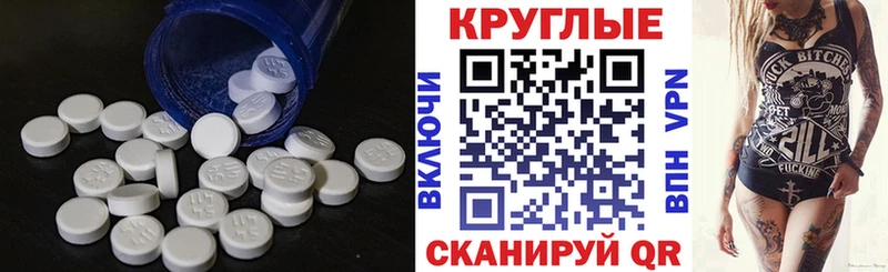 ЭКСТАЗИ louis Vuitton  продажа наркотиков  Богородицк 