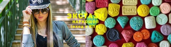 ПСИЛОЦИБИНОВЫЕ ГРИБЫ Кукмор