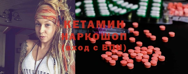 jwh Арсеньев