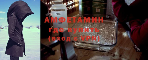 ПСИЛОЦИБИНОВЫЕ ГРИБЫ Аркадак