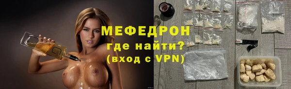 jwh Арсеньев