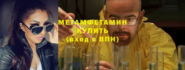 jwh Арсеньев