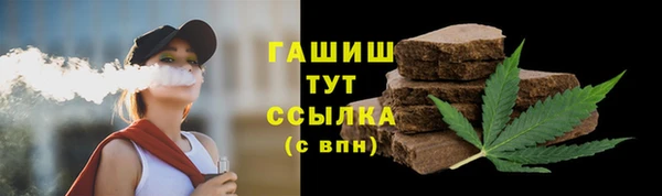 jwh Арсеньев