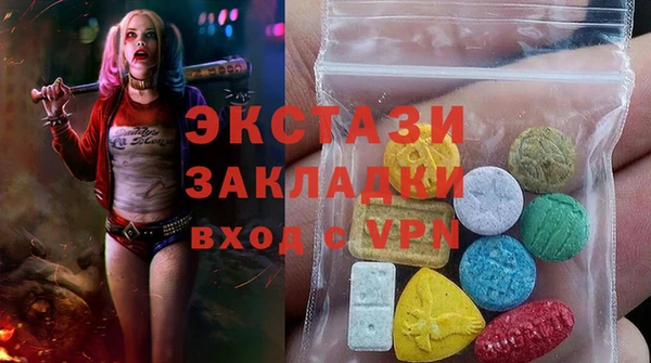 apvp Кулебаки