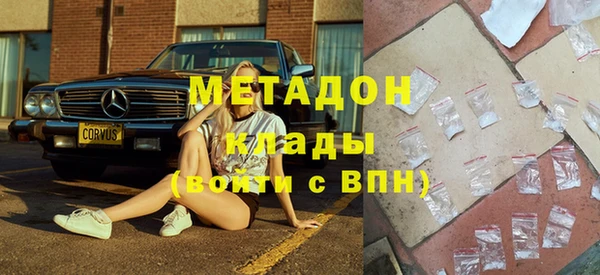jwh Арсеньев