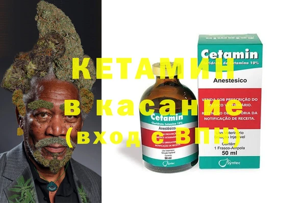 ПСИЛОЦИБИНОВЫЕ ГРИБЫ Аркадак