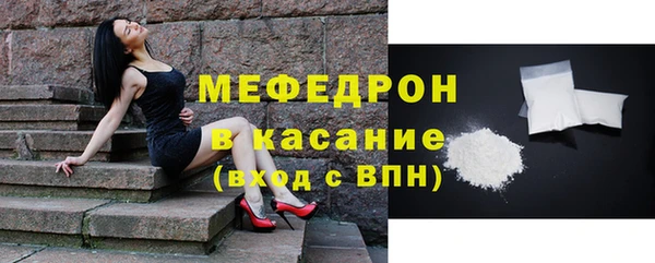 кокс Зеленодольск