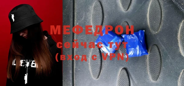 ешки Куйбышев
