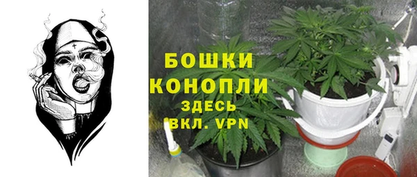 jwh Арсеньев