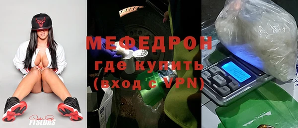 ПСИЛОЦИБИНОВЫЕ ГРИБЫ Аркадак