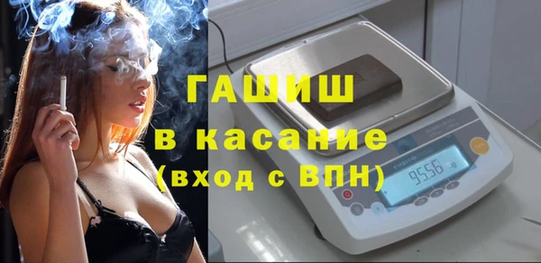 ПСИЛОЦИБИНОВЫЕ ГРИБЫ Аркадак