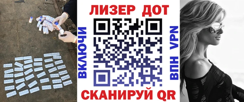 магазин продажи   Богородицк  ссылка на мегу онион  LSD-25 экстази ecstasy 