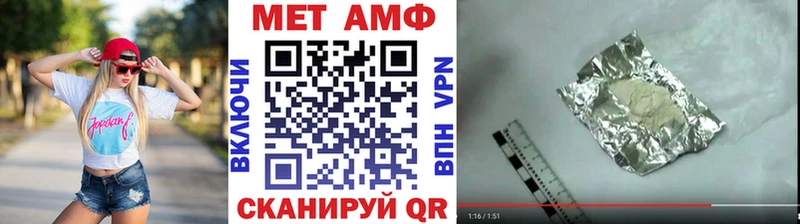 KRAKEN ТОР  Богородицк  МЕТАМФЕТАМИН винт  как найти закладки 